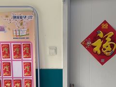 -乖乖宠物医院·猫科·急重症中心(车站北路分院)