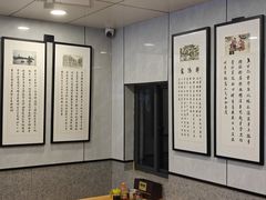 -守英猪脏粉(仓桥街店)