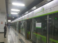 -七里庄(地铁站)