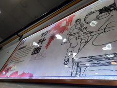 -燊意布拉肠云吞面(中山四路店)