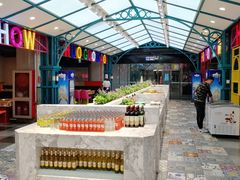 -火锅岛潮牌自助餐厅(天津天佑城店)