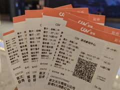 -CGV影城(卓悦中心 IMAX激光店)