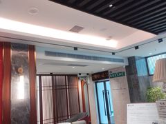 -康逸居·始于2002(海安店)