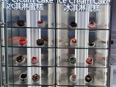 -DQ·蛋糕·冰淇淋(河东万达店)