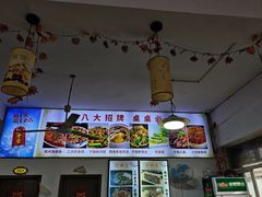-涵家味土菜馆·徽州一绝臭鳜鱼(三河古镇店)