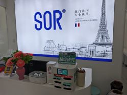 -SOR索尔祛痘·面部肌肤科学管理