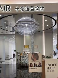 -INLIFE HAIR韩国美发