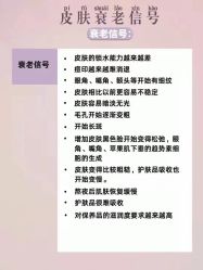 -MLP美丽派·问题肌疗愈中心