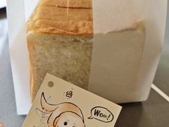 -尤加利咖啡馆