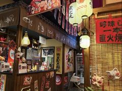 -炉胜·炉端烧·居酒屋