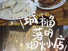 -甜甜屋(解放中路店)