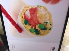 -喜家德虾仁水饺(飞洲国际店)
