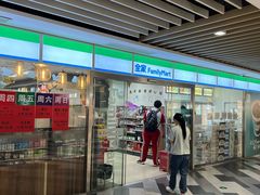 -百联临沂购物中心(临沂路店)