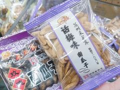 -采芝斋评弹茶馆(观前街店)