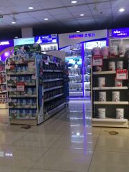 -爱婴室(上海大华路店)