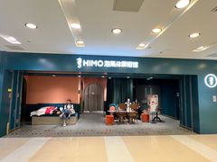-海马体照相馆(北京apm店)