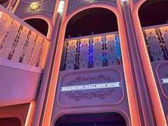 -斯卡拉演艺集团