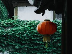 -惠山古镇·寄畅园