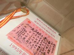 -小粤楼·怀旧粤菜(万辉国际广场店)