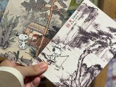 -猫的天空之城概念书店(苏州平江店)