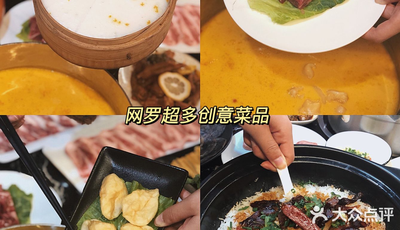 南京首家‼️北极深海花胶打边炉🟠人均百元