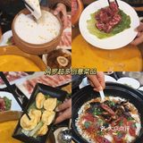 南京首家‼️北极深海花胶打边炉🟠人均百元