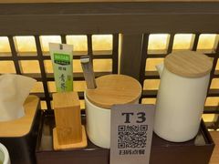 -沼津港精致料理·寿喜烧·烧鸟(龙湖南桥天街日料榜单店)