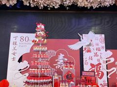 -小麦穗私人订制蛋糕·甜品台(万达店)