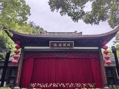 -杭州黄龙洞