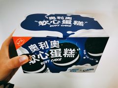 -好利来(东直门银座店)
