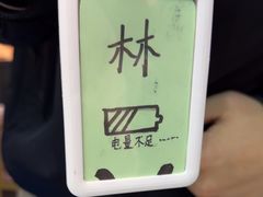 -火星工厂·桌游·团建聚会·轰趴馆(厦滘店)