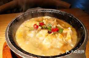 Spicy麻 Fish Pot