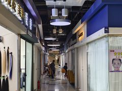 -新华贸购物中心(新华西道店)