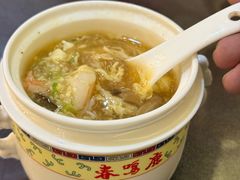 -鹿鸣春饭店(总店)