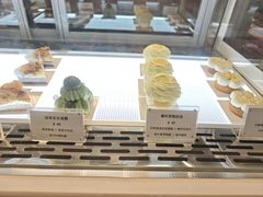 -Ten Olives甜点