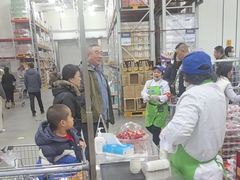 -山姆会员商店(亦庄创意生活广场店)