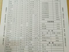 -粤潮魏记牛肉火锅(爱家·金河湾南区店)
