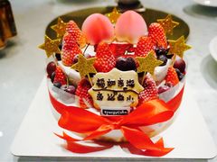 -EnergyCake蛋糕理想国