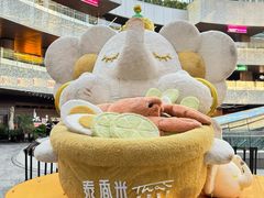 -西安万象天地