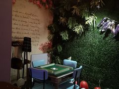 -好享派·团建轰趴馆(旗舰店)