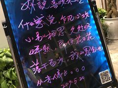 -独食火锅·半米屋台(直营总店)
