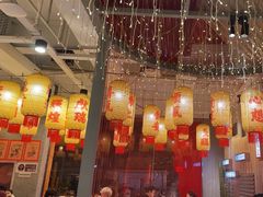 -朱光玉火锅馆(正弘城店)