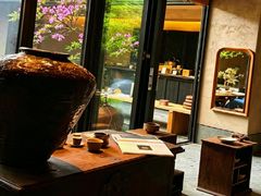 -元古雲境(太古里店)