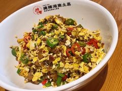 -建辉湖南土菜馆(高新店)