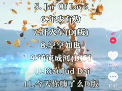 -旭川 SPA·按摩·足道(大木桥路店)