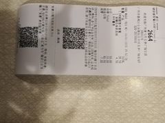 -麦当劳(北亭广场分店)