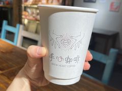 -手心咖啡