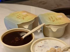 -彬媽糖水(侨鑫国际店)