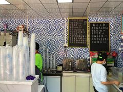 -好时味十三姨(河西路店)