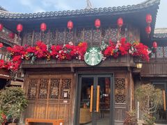-星巴克(台州临海紫阳街店)